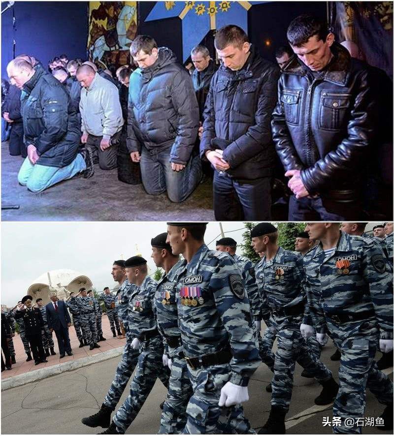 俄罗斯乌克兰冲突原因及背景图,俄罗斯乌克兰冲突故事讲解