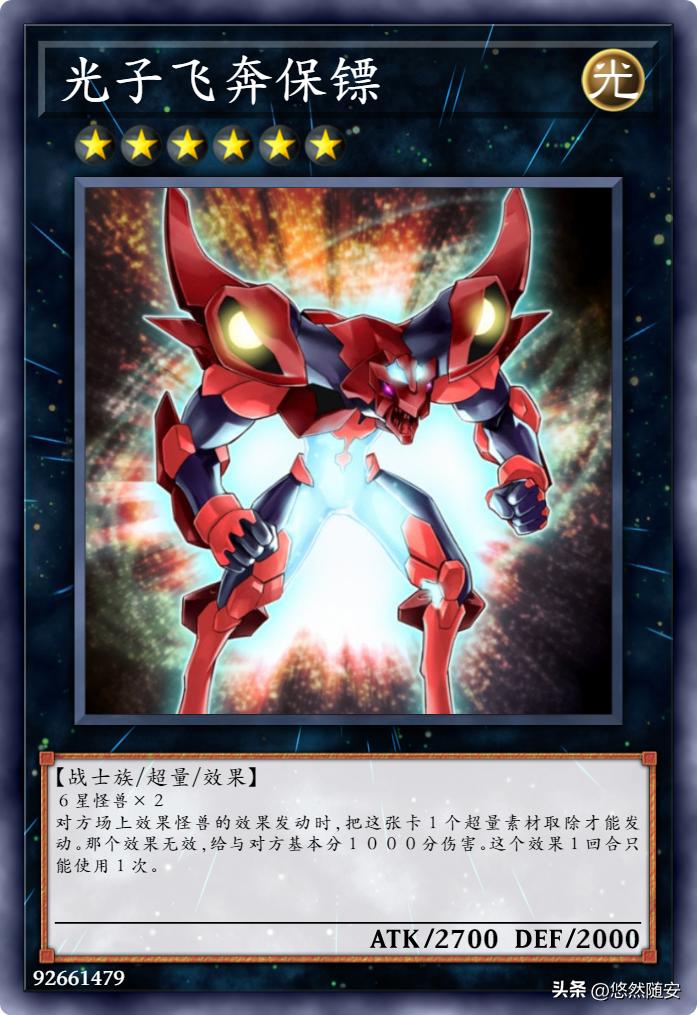 游戏王卡牌出名吗,游戏王卡牌的所有系列