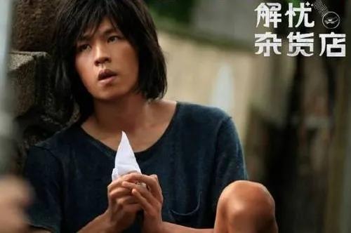 解忧杂货店写给20年前的人,再读解忧杂货店的感受