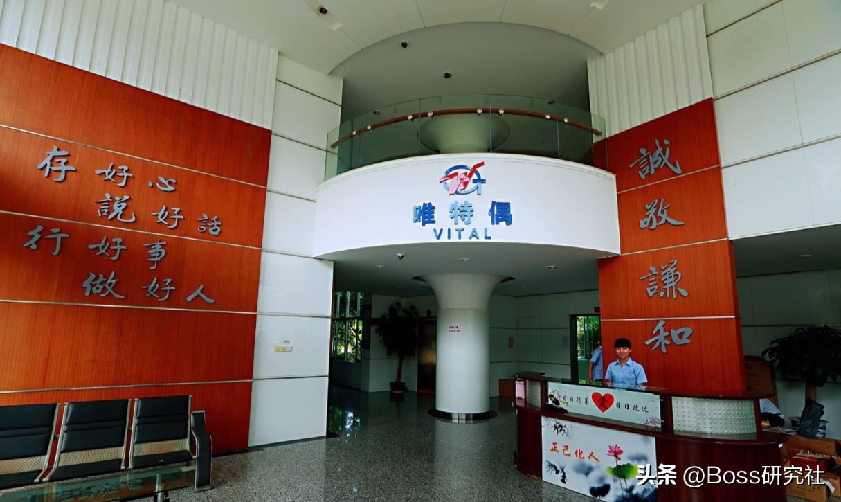 湖南衡阳首富廖高兵,廖高兵在衡阳富豪排行