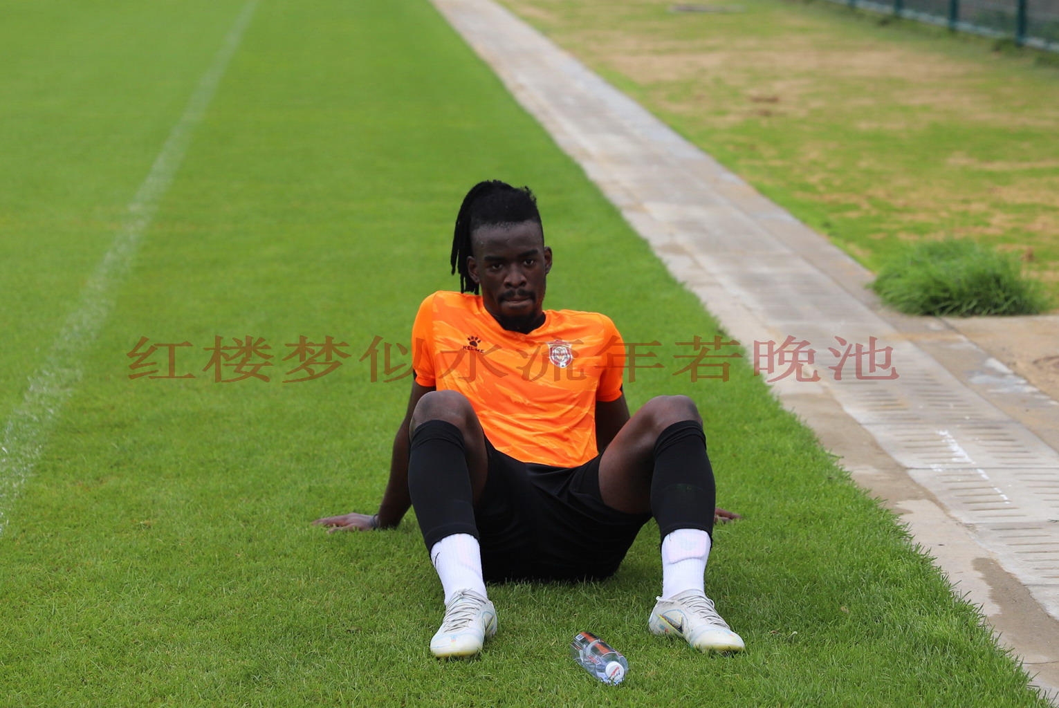 大连华谊VS辽宁沈阳城市！辽足名宿喜相逢，大连人绯闻外援出场