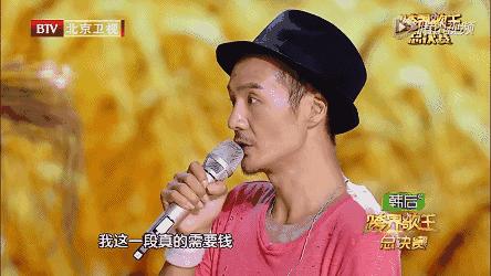 名和利，救不了华语乐坛！这10位顶流歌手的出走，细扒我一言难尽
