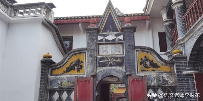 毛*东泽**进驻遵义，黔军师长柏辉章，哭着喊着：我房子被红军占了