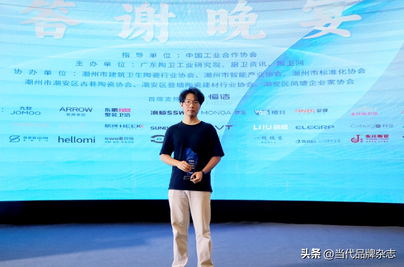 航标卫浴中国十大名牌,航标卫浴排名在哪里