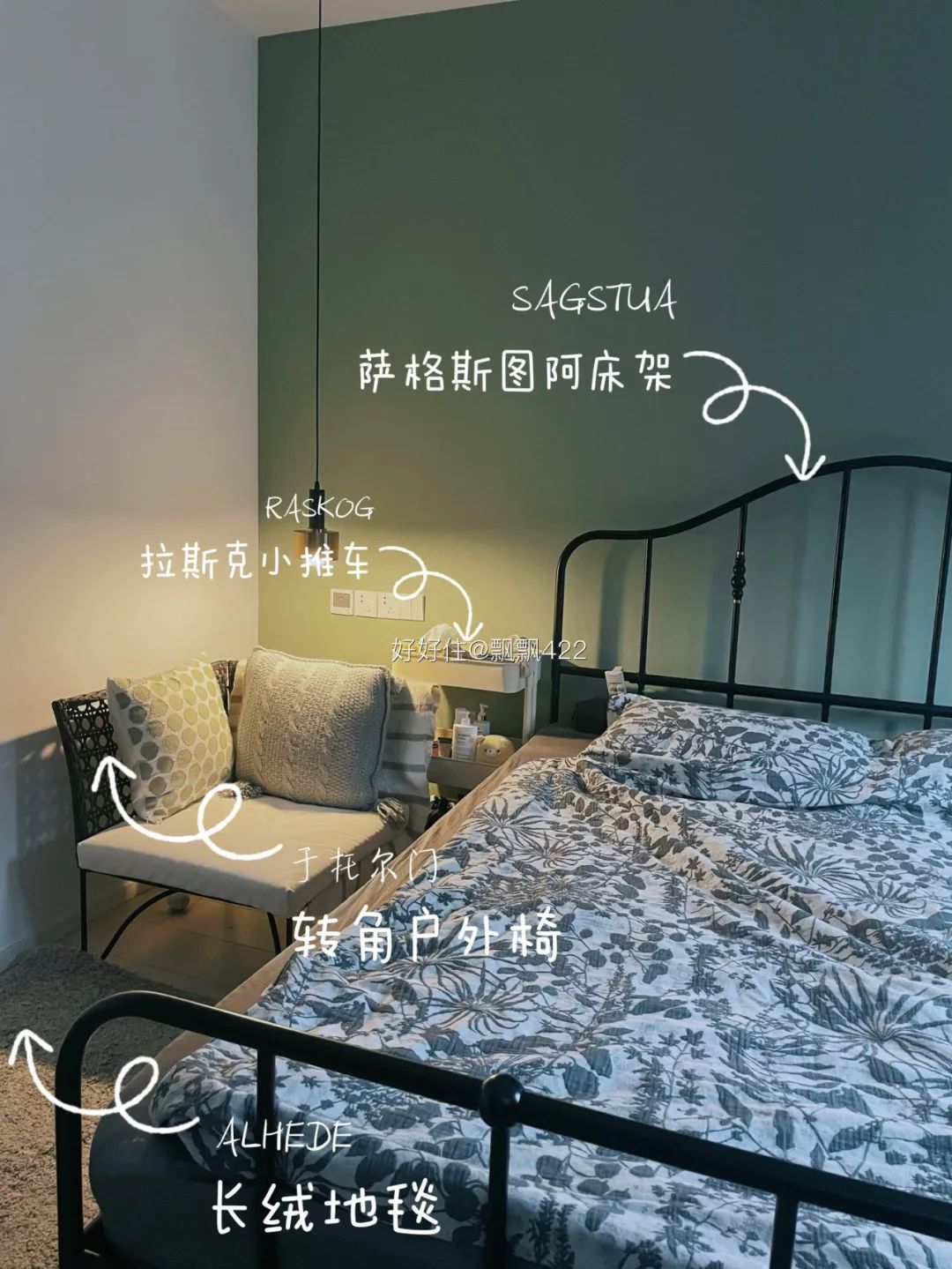 客厅好物复古风,卧室布置好物推荐复古风