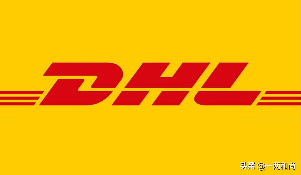 dhl国际快递附加费怎么算,dhl附加费