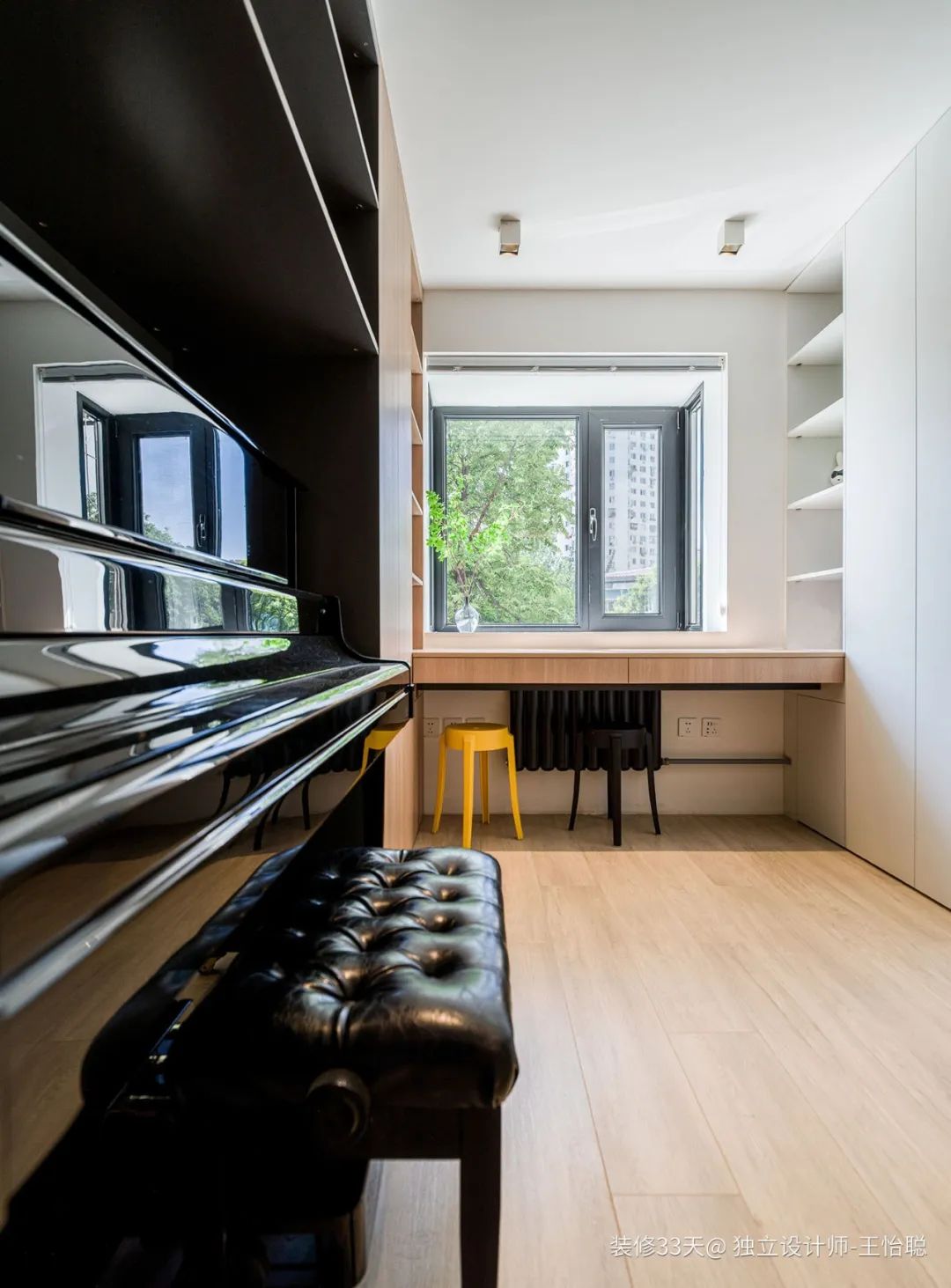 名副其实的学区房,为孩子买二手学区房