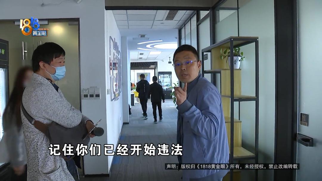 娌冲崡灏忎紮鑺变簲涓囧厓鍒涗笟,娌冲崡灏忎紮鍒涗笟4涓湀