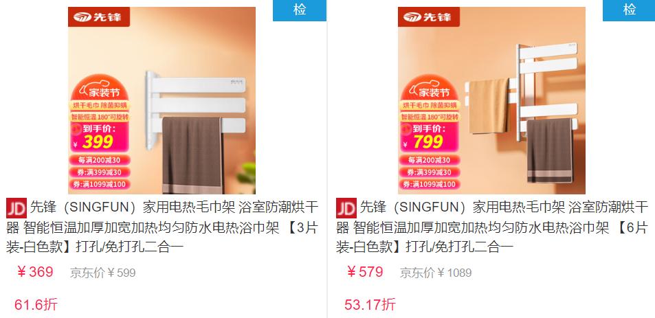 中国小家电出口品牌排行榜,厨房小家电品牌排行榜前十名