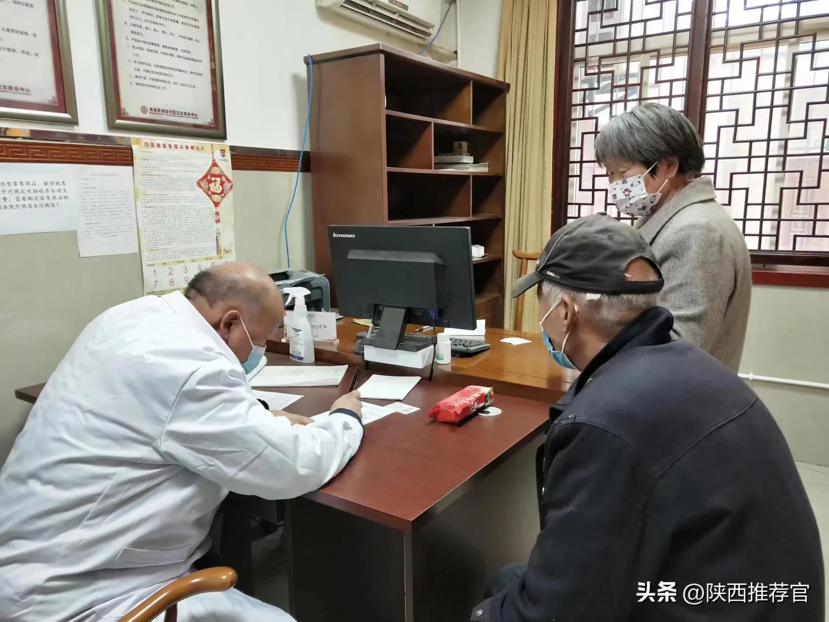 长安区杨庄社区：发杨国粹秉人道济世良方祛沉珂