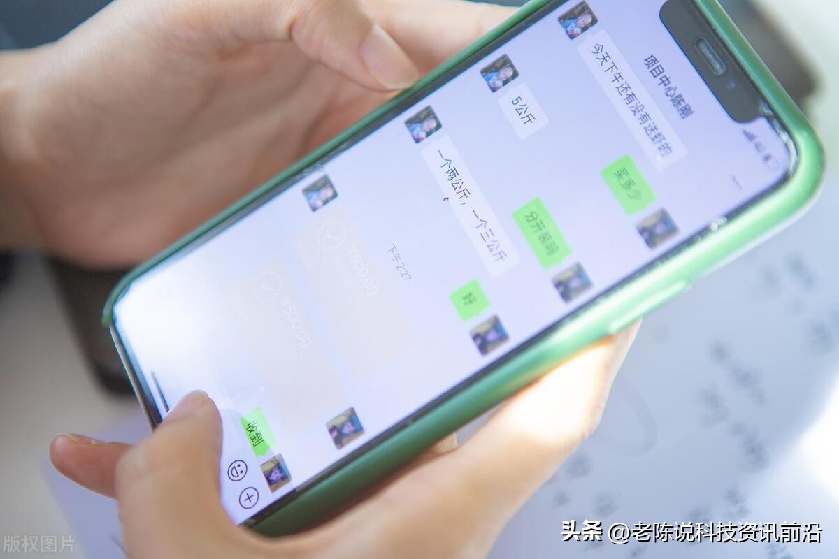 打电话和微信语音通话的区别,用微信语音通话可以作为证据吗