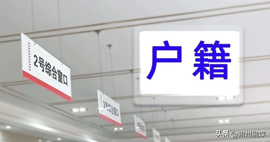 籍贯是指什么有什么作用和影响,籍贯的籍和贯有什么区别