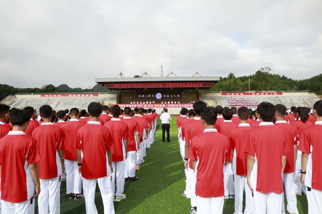 贵阳市花溪区清华中学分校,贵阳市花溪清华中学叫什么