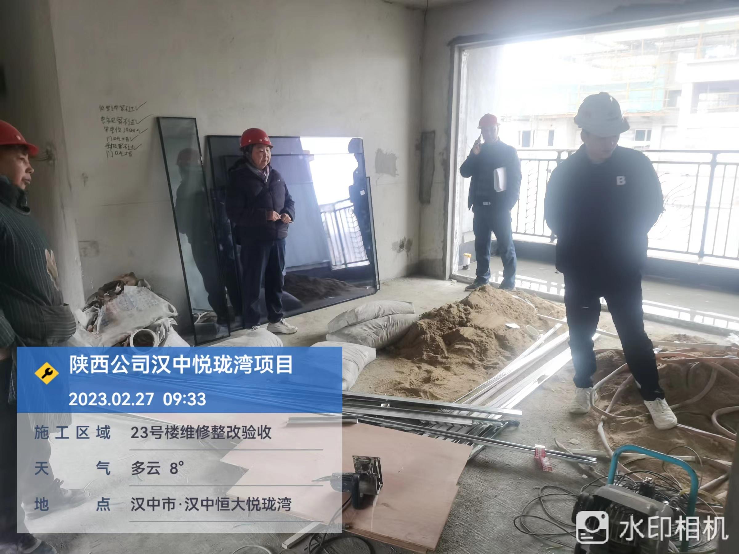 汉中恒大悦珑湾二期08户型微改,汉中恒大悦珑湾最新真实消息