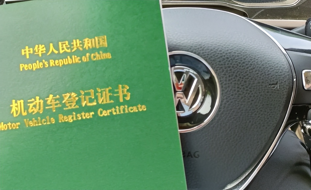 车辆抵押贷款车子还是自己的吗,车辆抵押中还可以贷款吗