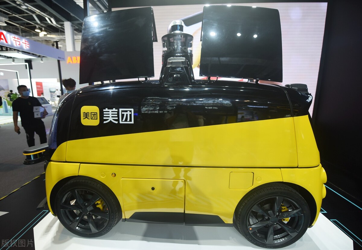 美团无人配送车被撞,美团智能无人车被撞