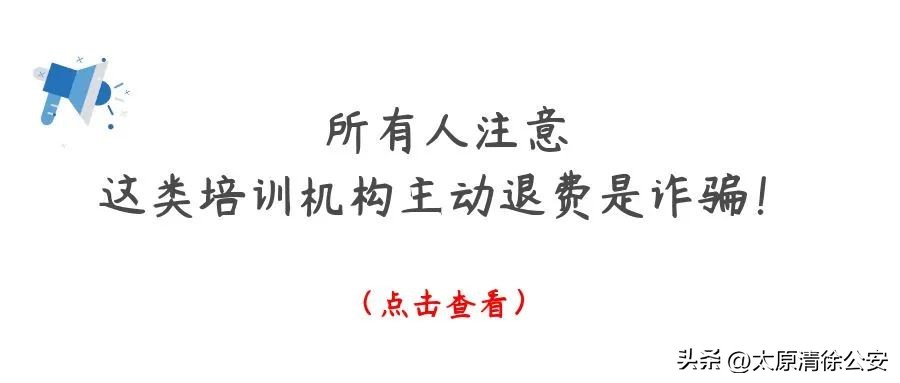 父母骗小孩的十大谎言,骗了多少家长却害了孩子
