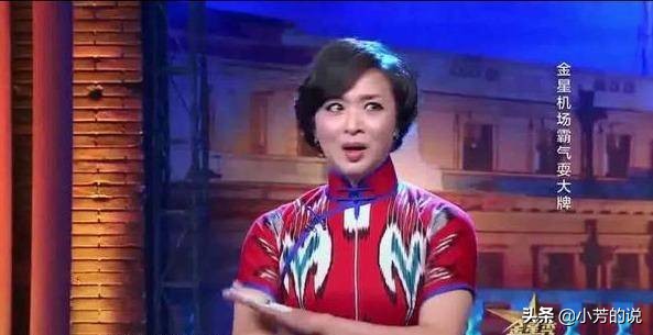 2015金星过韩国海关机场有视频吗,金星韩国海关发飙