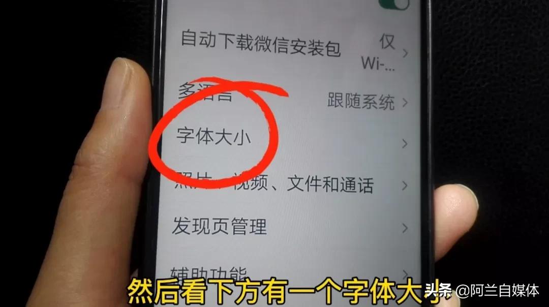 不认识拼音不会打字怎么办,学拼音打字不认识字怎么办