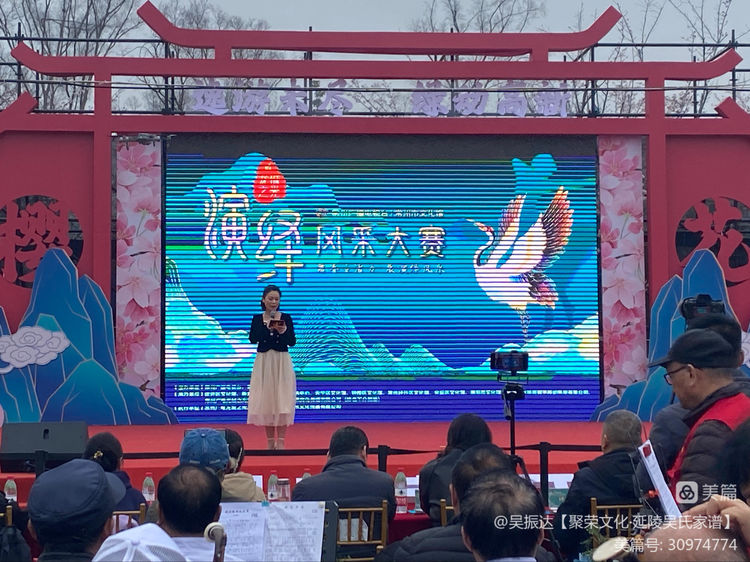 龙城之光演绎风采大赛,龙城新龙生态林