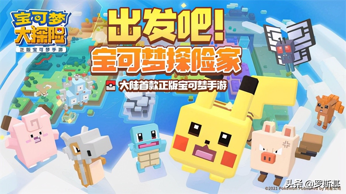 网易游戏现状2024排行榜,网易游戏现在还在玩吗