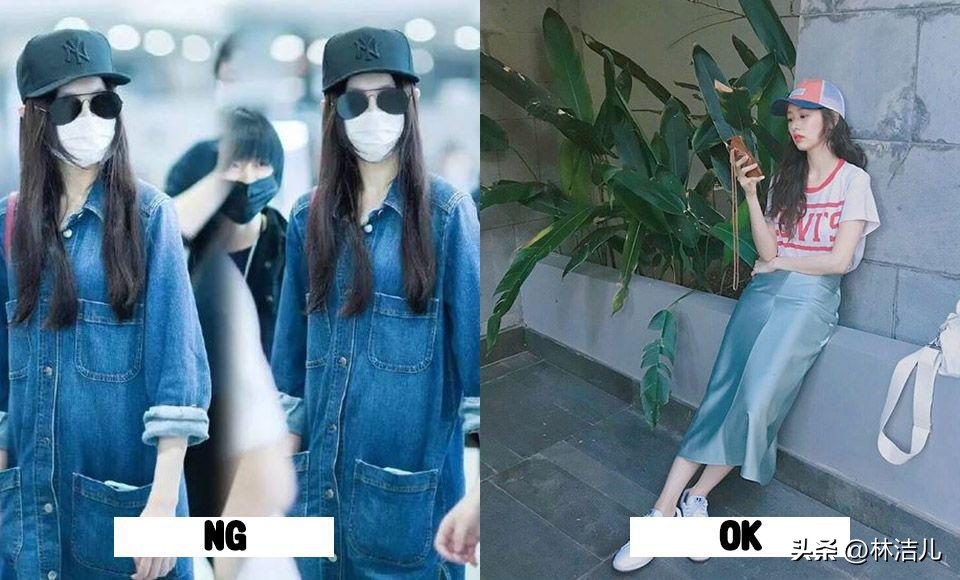 杨幂赵露思小白裙,赵露思穿搭和杨幂穿搭风格