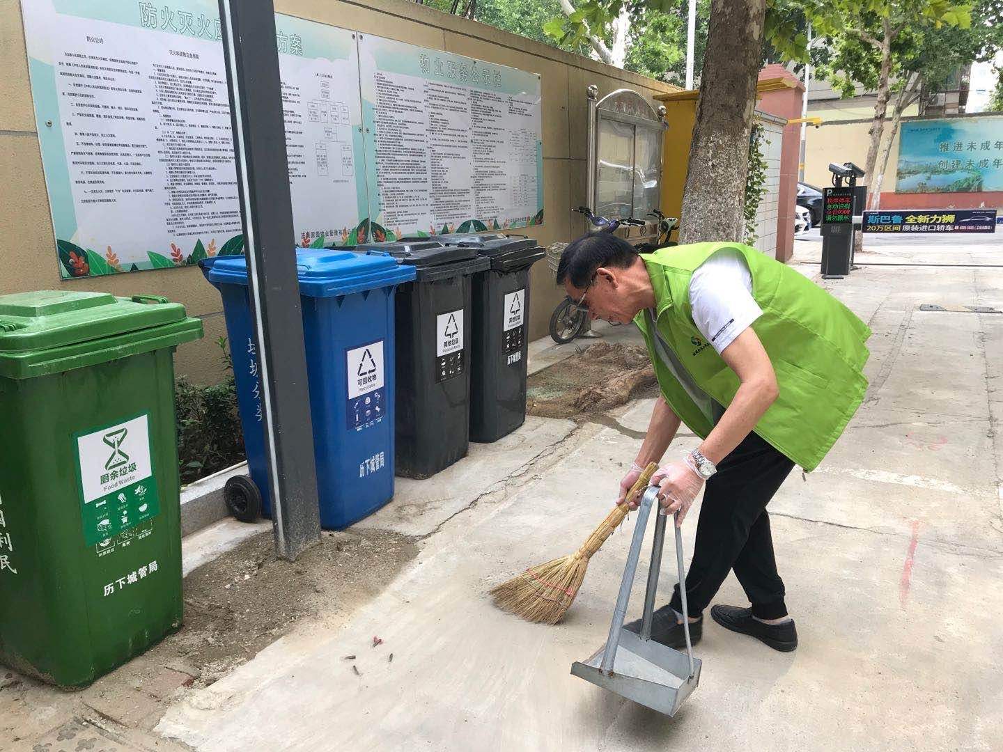 公益岗到底值不值得做,公益岗真的要坚持吗