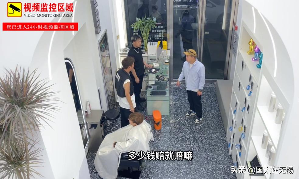 广东顾客不慎摔坏3.6万元剪刀,剪刀摔坏赔三万