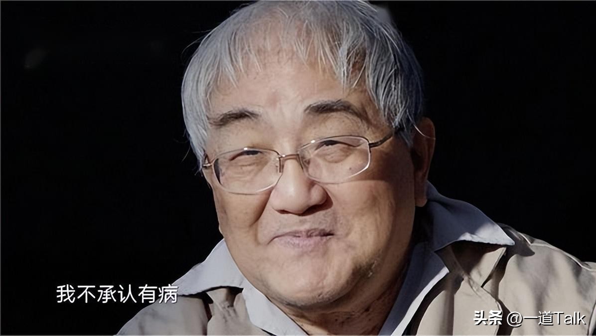 走进精神病院，他们究竟是天才还是疯子，带你了解精神病人的世界