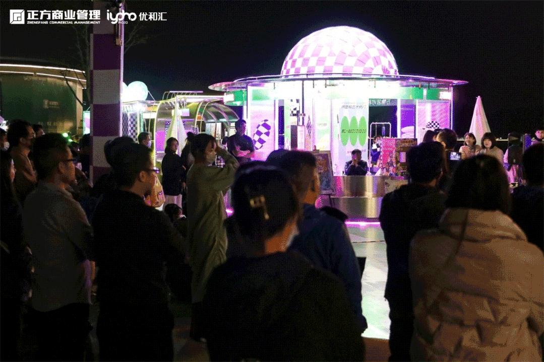 万物皆可棋盘格！被珠海时髦精挤爆的「主题快闪」太火了