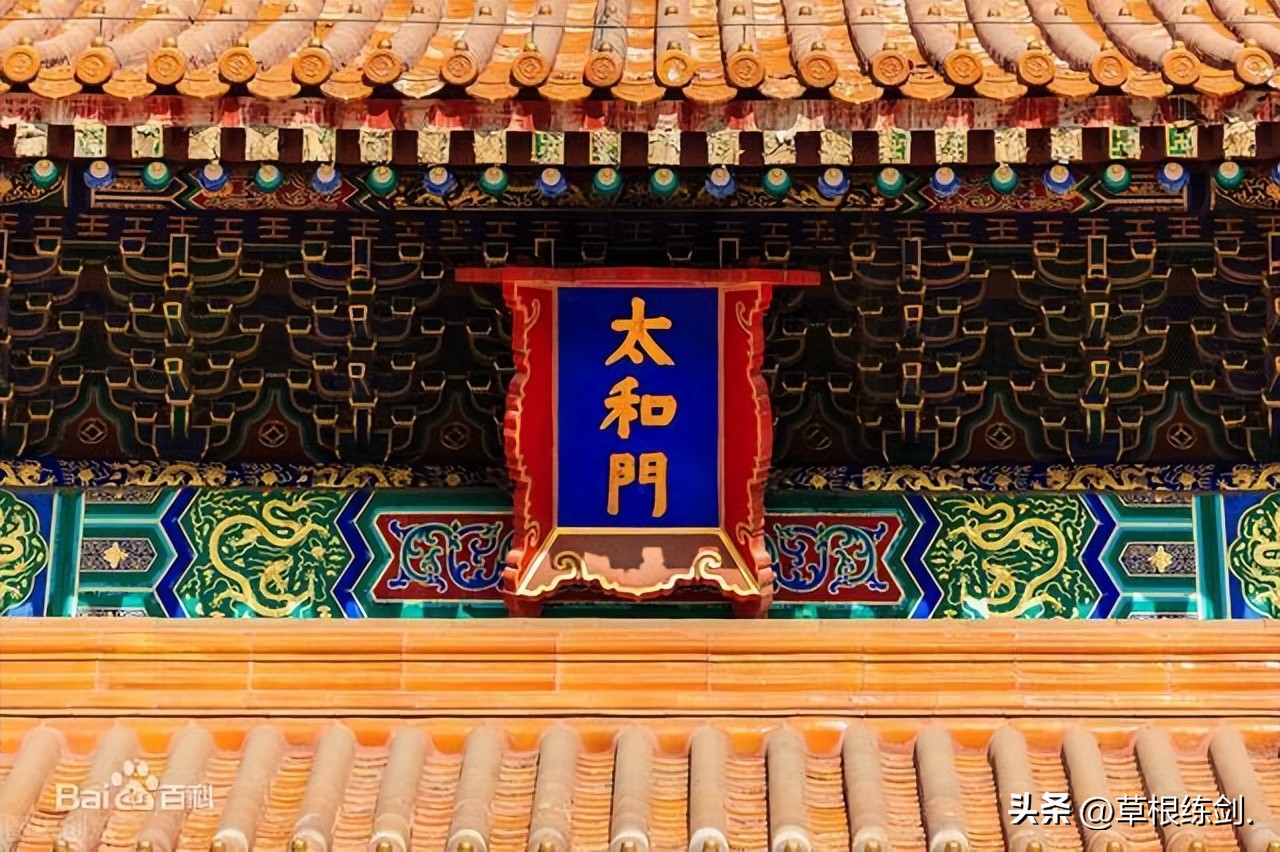 北京故宫2日游攻略自由行,北京六天五夜旅游攻略故宫