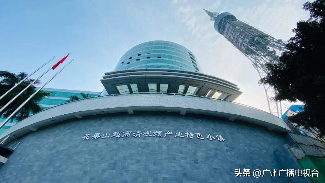 今年*会两**，我与ChatAI聊了聊广州⑤|穿“粤”古今两千年