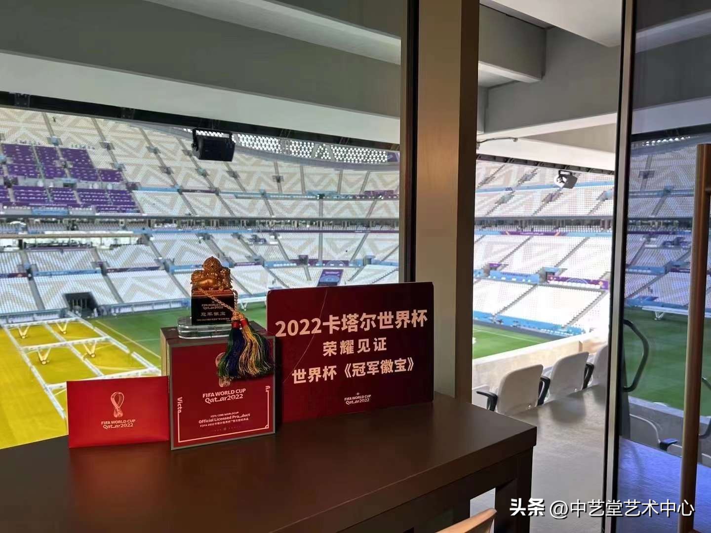 世界杯纪念徽宝有什么价值,2022世界杯冠军瞬间