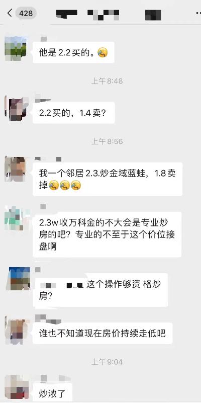 盘点五象热门楼盘,盘点五象最惨楼盘