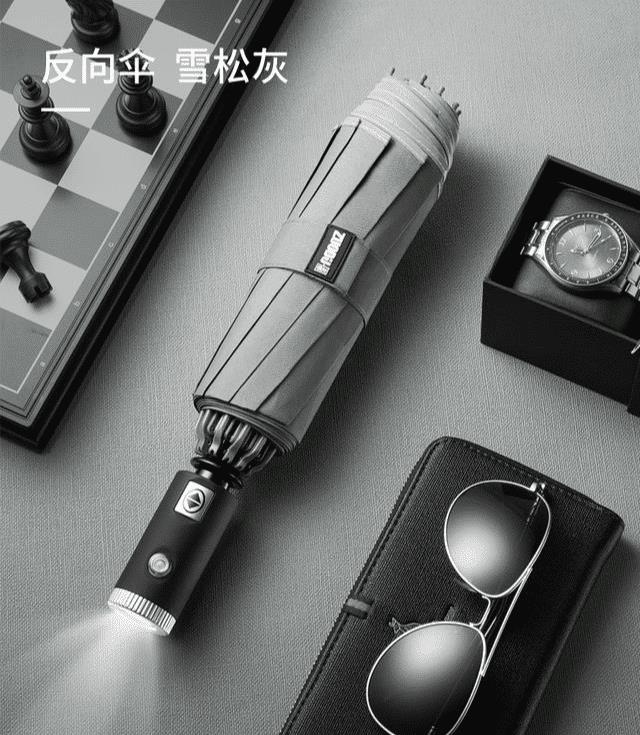 火爆全网的雨伞广告,顶级品牌雨伞广告