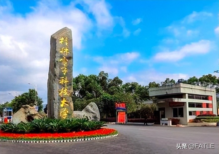 就业率高实力强的二本大学,就业率比较高的二本大学有哪些