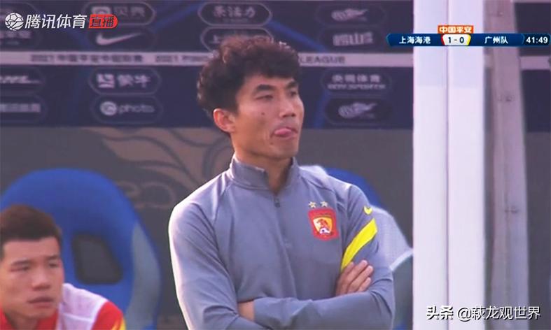 广州队vs海港,广州队vs上海海港队点球