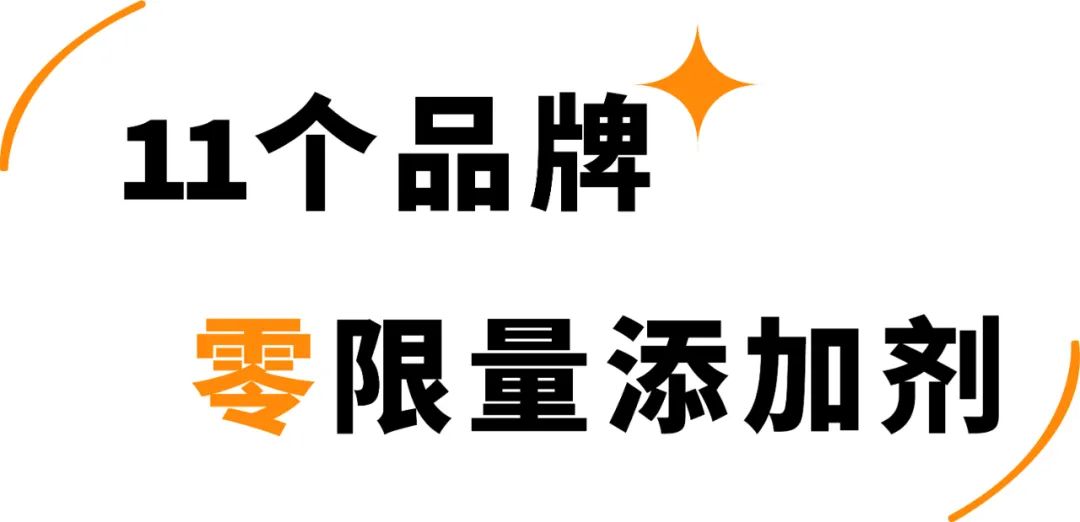 6款网红麦片超强测评,王饱饱麦片好吃还是欧扎克的好吃
