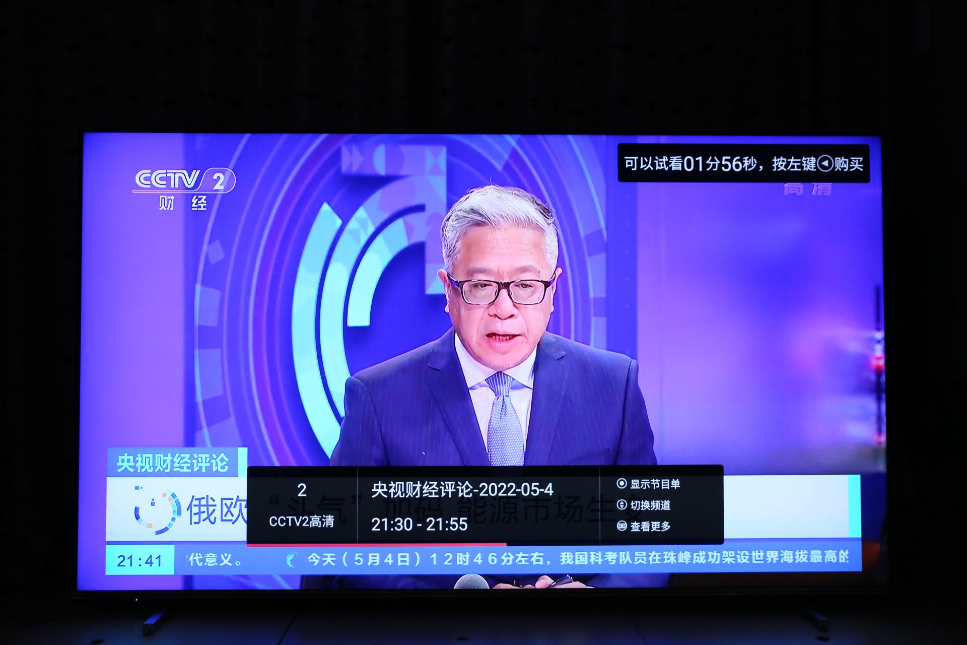 海信u8h75寸电视评测,海信电视最顶尖的型号