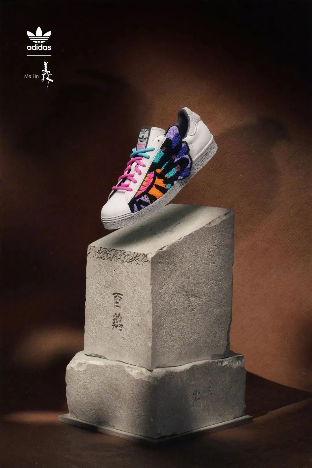 adidas联名韩美林,韩美林阿迪达斯boost