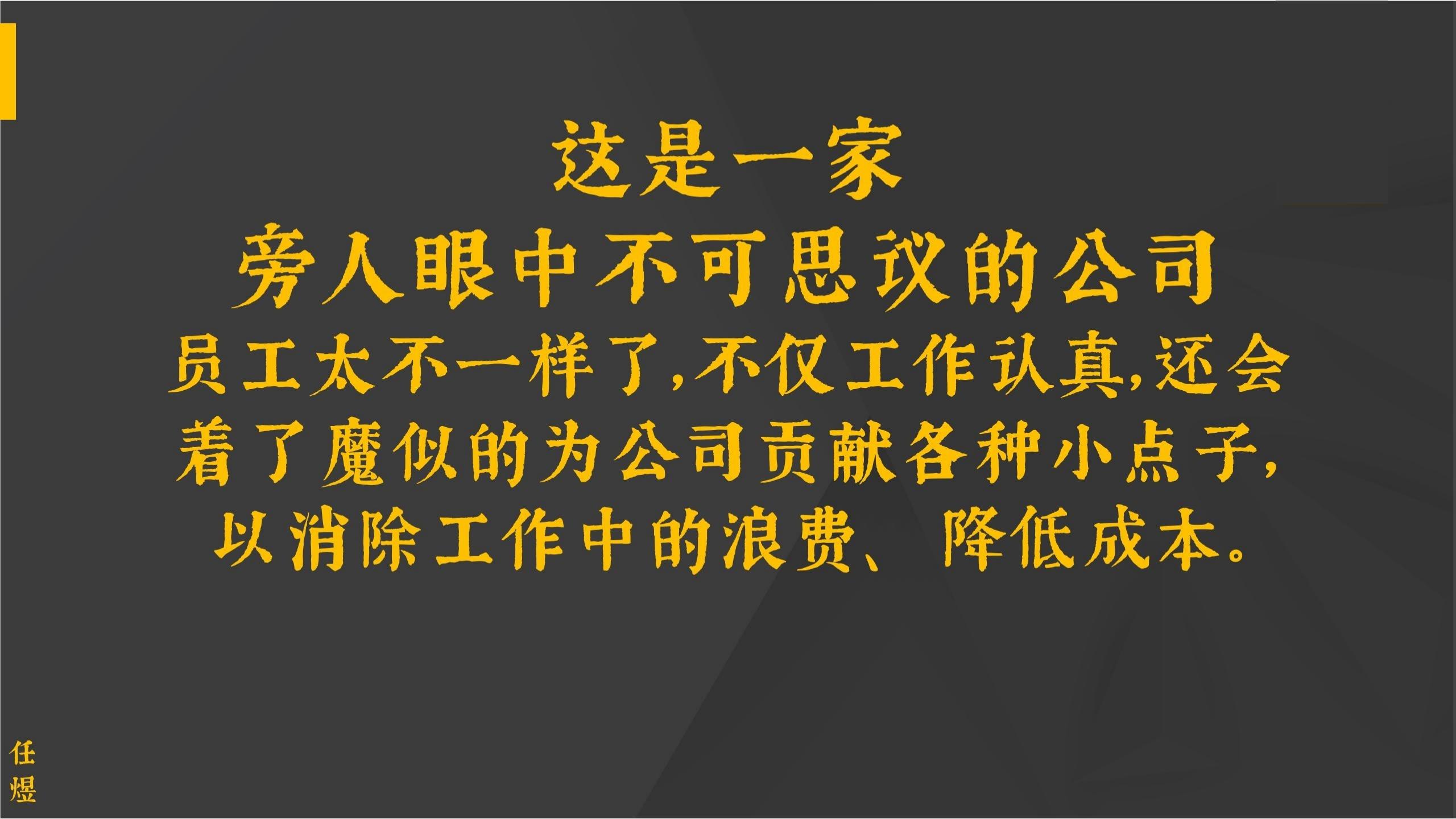 世界经典商业案例,世界经典营销案例800例