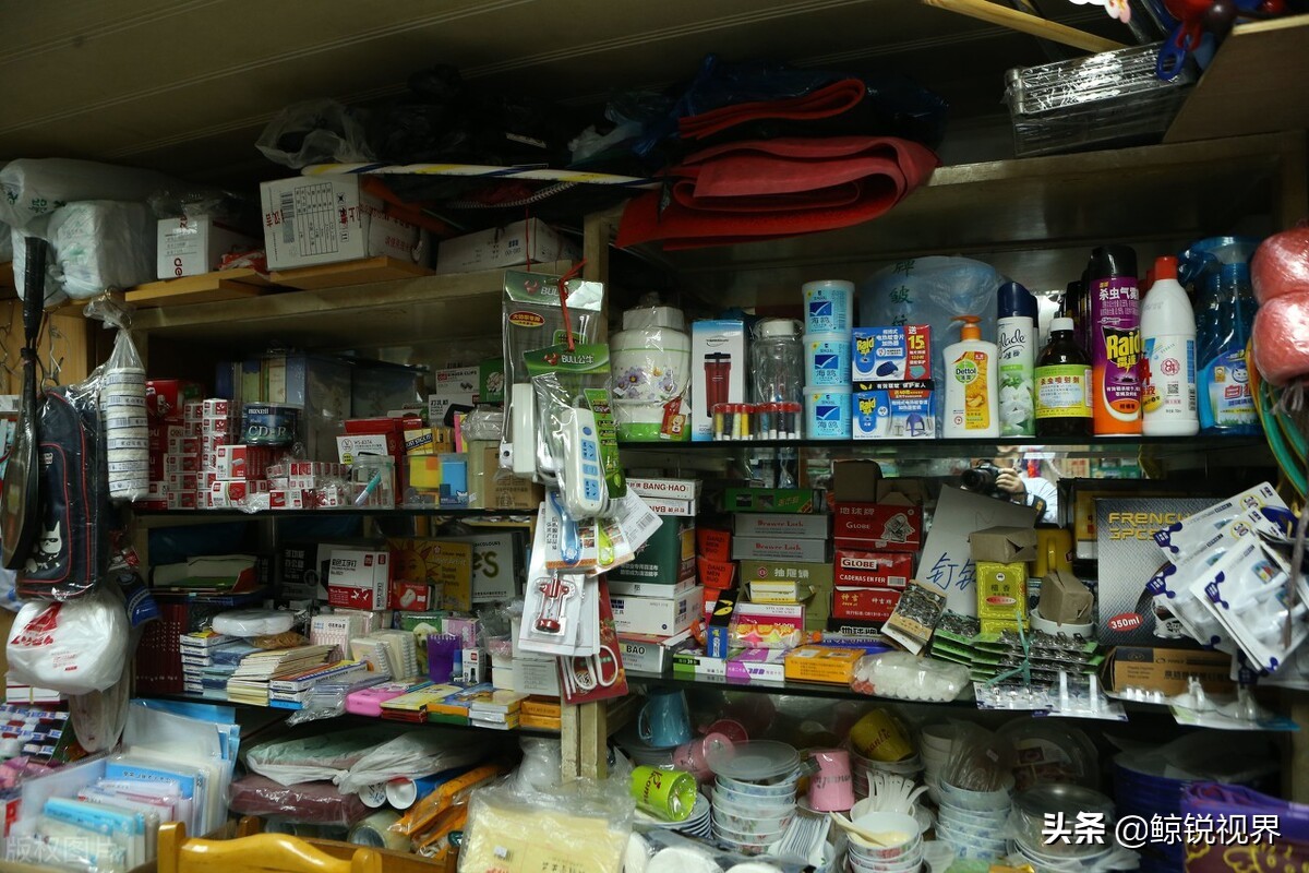 “杂货铺”里不会有值钱的东西