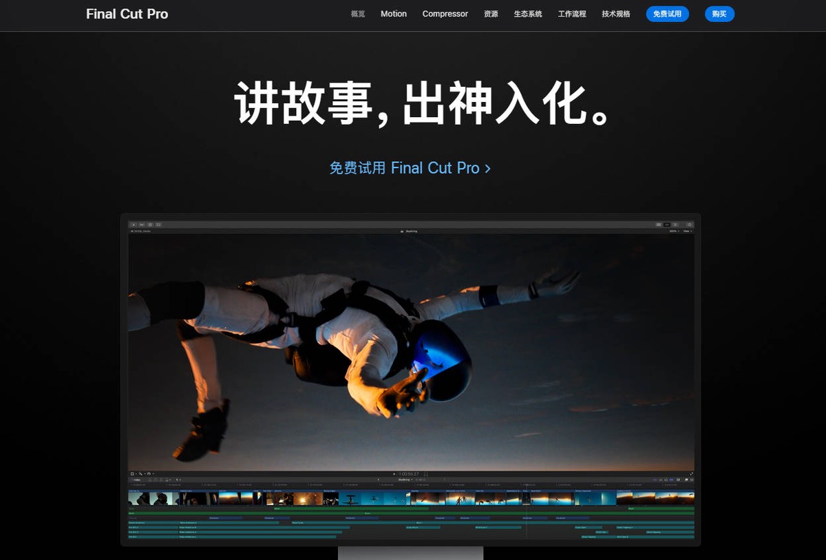 视频怎么打马赛克用什么软件,怎么给视频打马赛克教程简单