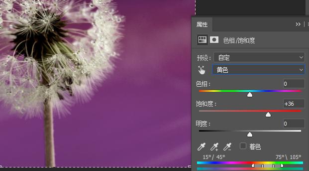ps高级灰油画风景怎么调,ps莫兰迪高级灰最好教程