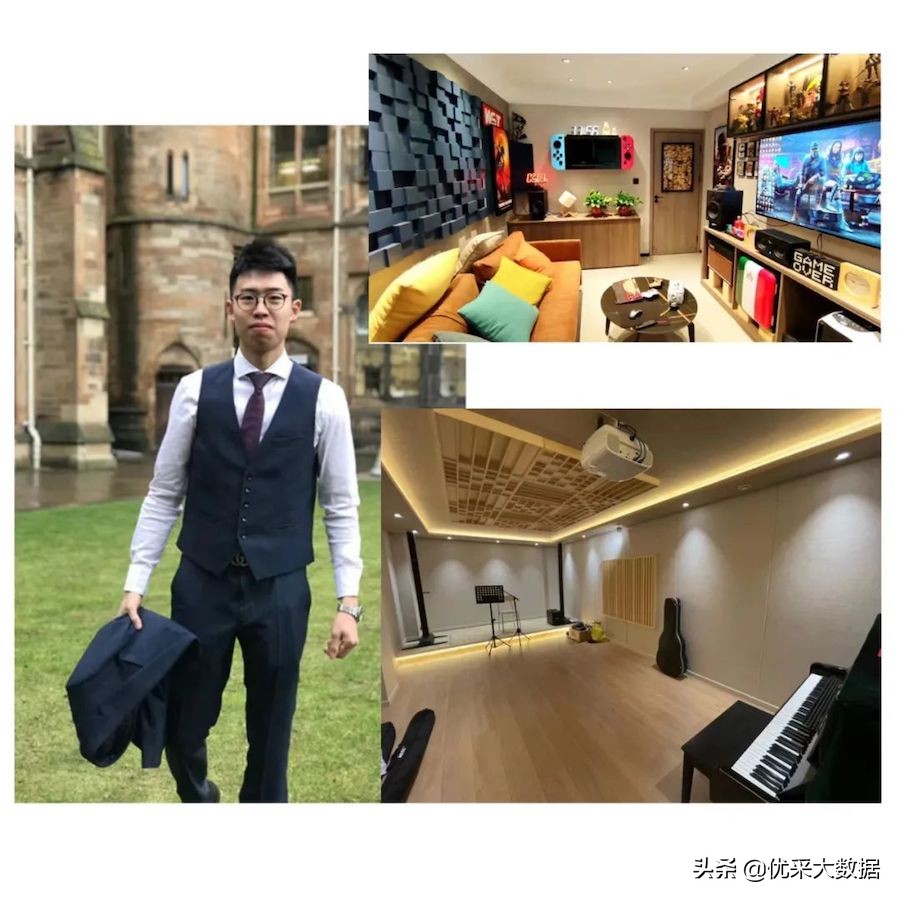 金茂生活实验室“天团”首秀！看新概念如何“撩”动young时代