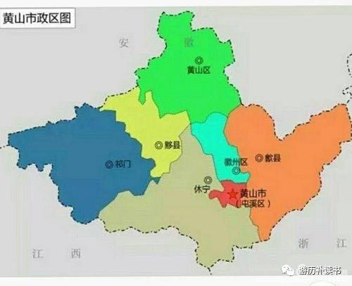 寻迹古徽州,寻迹徽商故里研学徽州文化