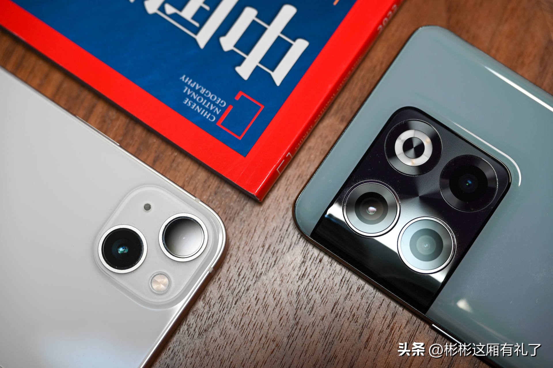 一加acepro与苹果13哪个反应快,一加acepro和苹果13