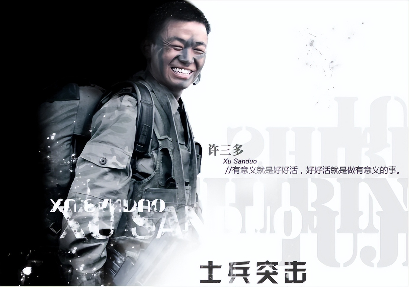 王宝强和马蓉离婚之后的现状,王宝强和马蓉离婚的真正原因