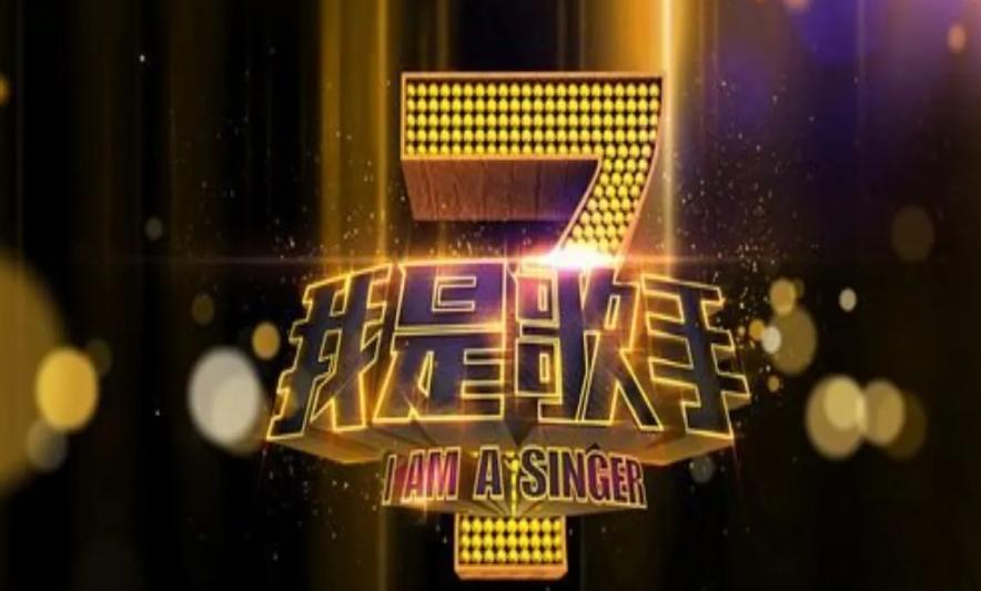 造假和造谣必须受到法律的严惩,造假造谣必须严惩不贷