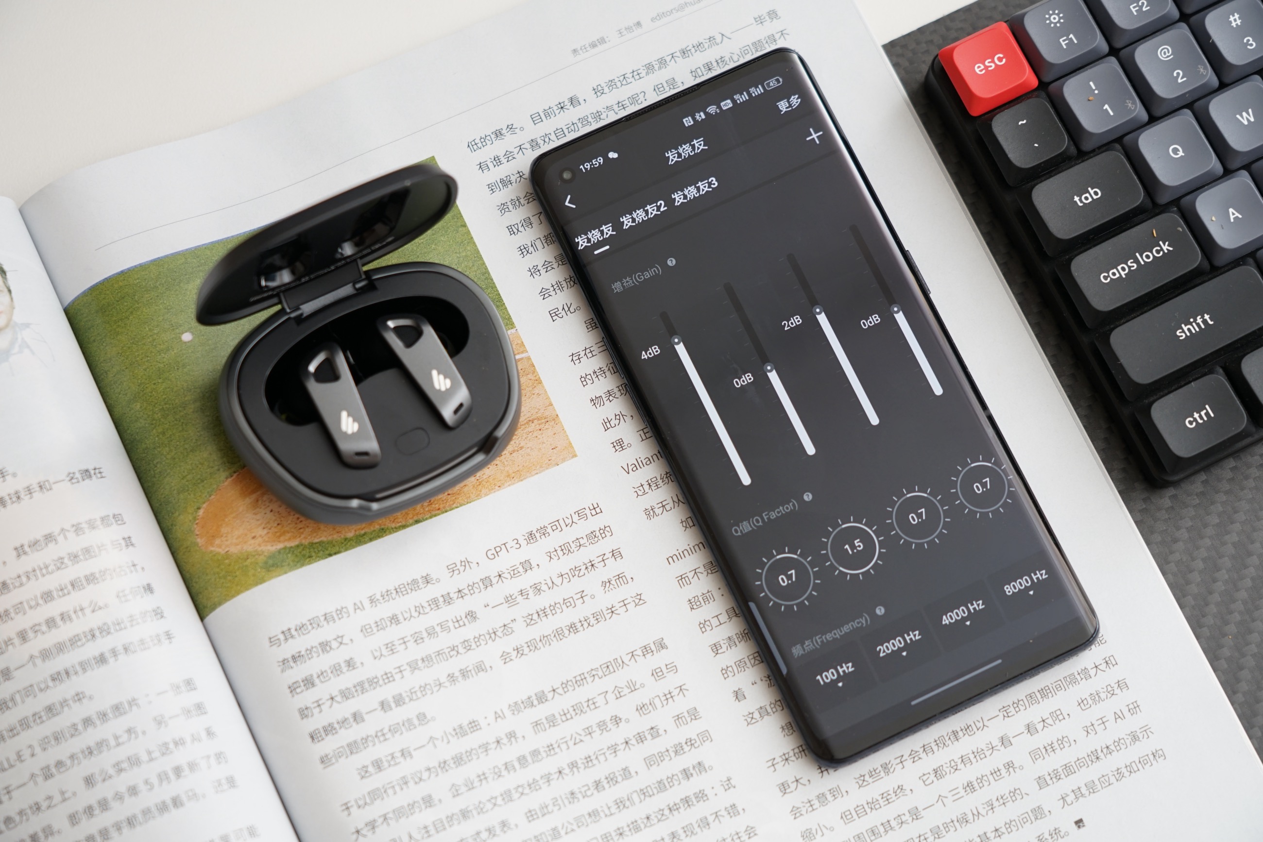 漫步者适合听音乐的蓝牙耳机,漫步者真无线耳机neobudspro